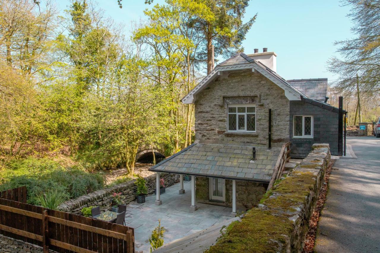 Aberdunant Hall Hotel 4*